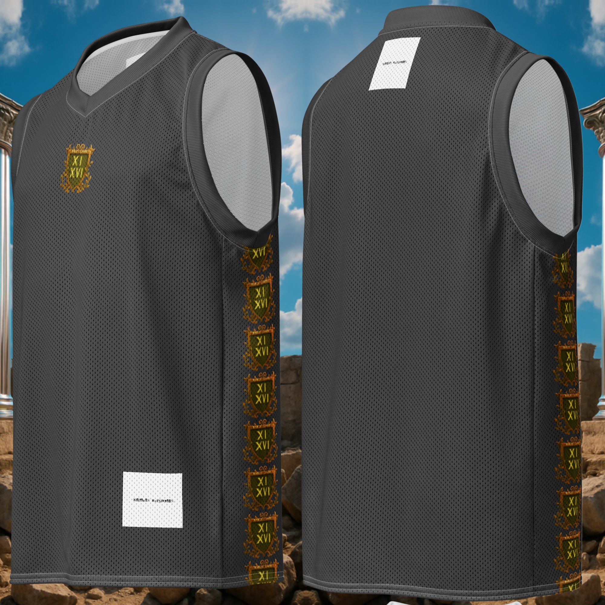 Blake Basketball Jersey