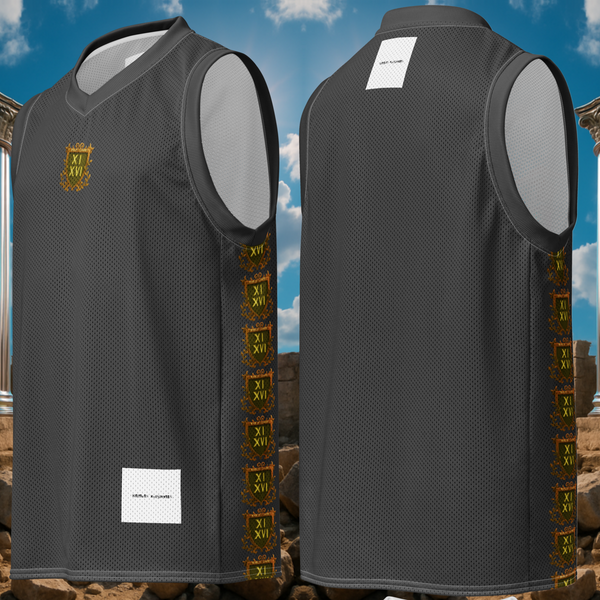 Blake Basketball Jersey