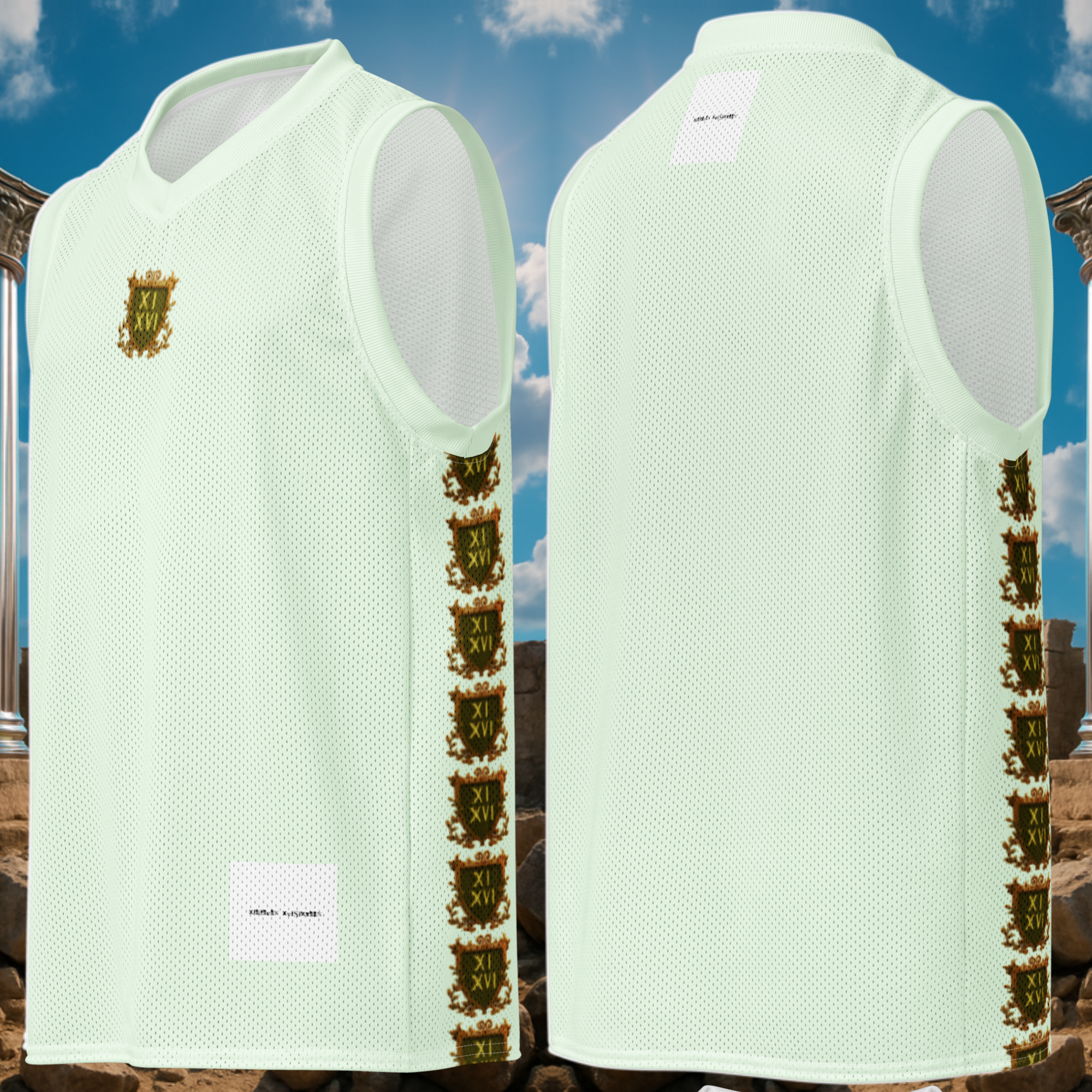 Blake Basketball Jersey