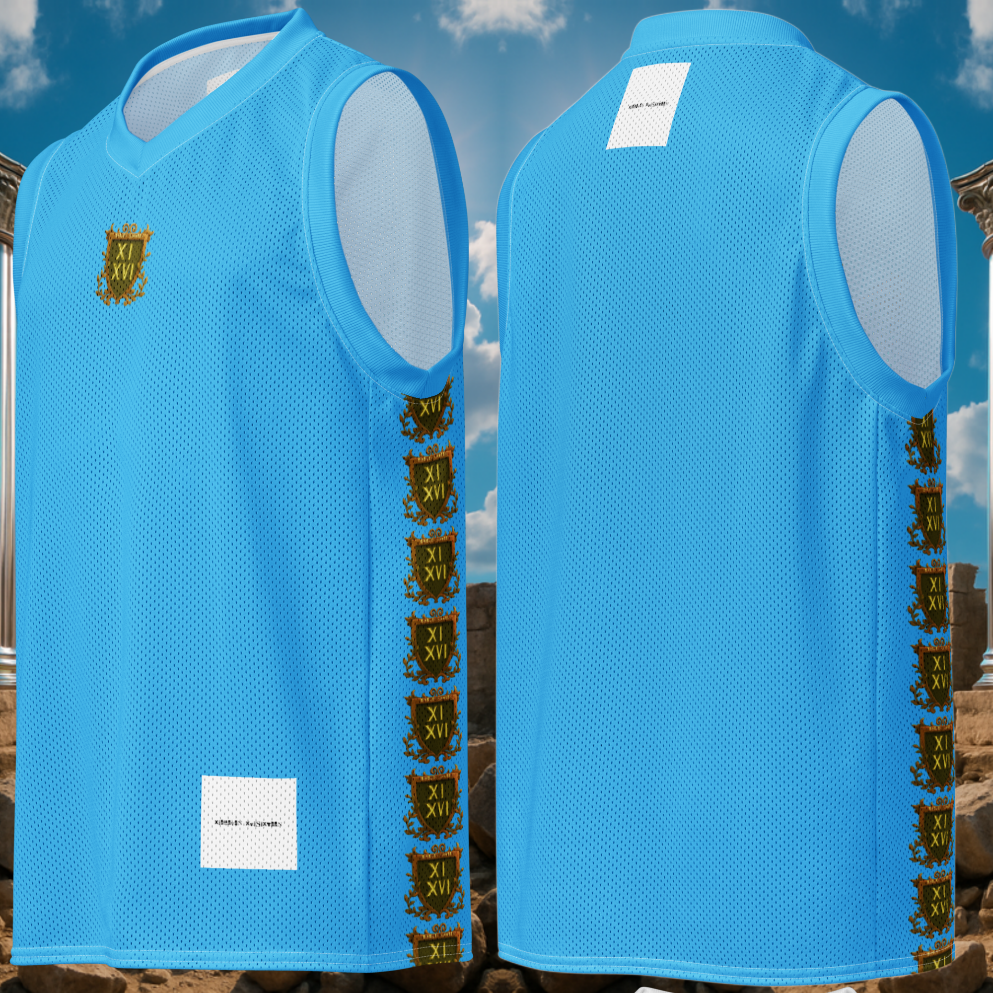 Blake Basketball Jersey